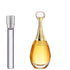 Dior J'adore Infinissime Eau de Parfum for Women