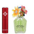 Marc Jacobs Daisy Wild Eau So Intense for Women