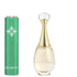 Dior J'adore Eau de Parfum for Women