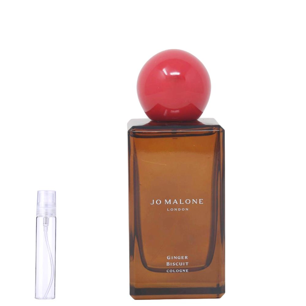 Ginger Biscuit Cologne (2023) by Jo Malone Fragrance Samples