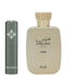 Rasasi Hawas Viper Eau de Parfum for Men