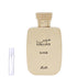 Rasasi Hawas Elixir Eau de Parfum Unisex