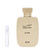 Rasasi Hawas Elixir Eau de Parfum Unisex