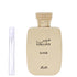 Rasasi Hawas Elixir Eau de Parfum Unisex