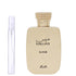 Rasasi Hawas Elixir Eau de Parfum Unisex