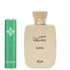 Rasasi Hawas Elixir Eau de Parfum Unisex