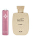 Rasasi Hawas Elixir Eau de Parfum Unisex