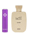 Rasasi Hawas Elixir Eau de Parfum Unisex