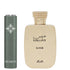Rasasi Hawas Elixir Eau de Parfum Unisex