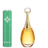 Dior J'adore Infinissime Eau de Parfum for Women
