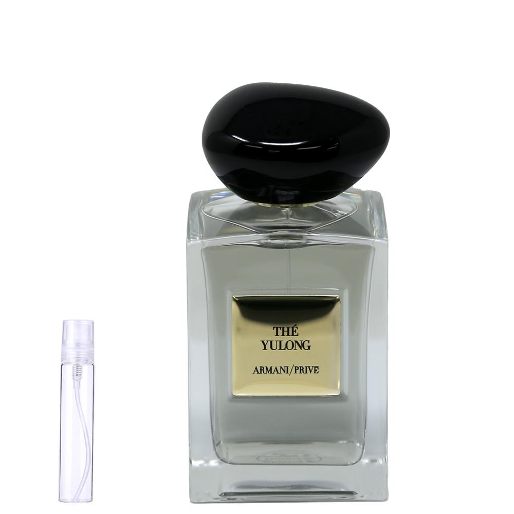 Prive The Yulong by GIORGIO ARMANI Fragrance Samples DecantX Scent  Sampler and Travel Size Perfume Atomizer
