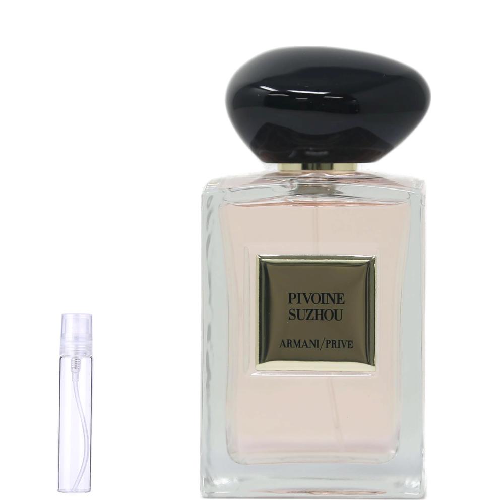 Pivoine Suzhou by Giorgio Armani Fragrance Samples | DecantX | Eau