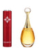 Dior J'adore Infinissime Eau de Parfum for Women