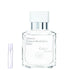 Maison Francis Kurkdjian Gentle Fluidity Silver Edition Eau de Parfum Unisex
