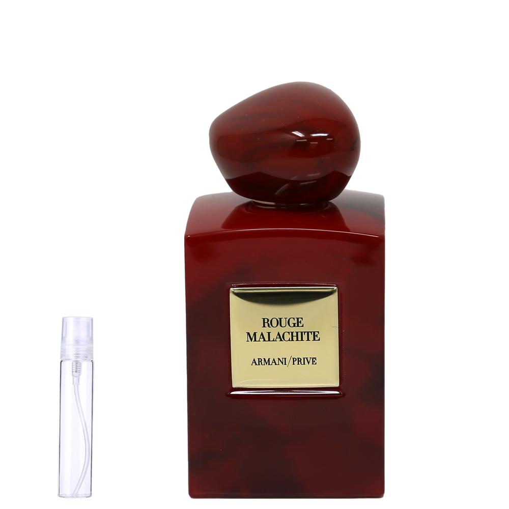【ほぼ新品が５万以下】ARMANI PRIVE∣ROUGE MALACHITE Rouge Malachite by Giorgio Armani Fragrance Samples | DecantX