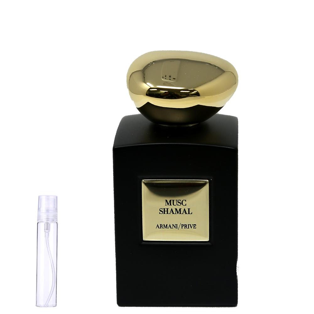 armani prive musc shamal sample