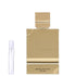 Al Haramain Amber Oud Gold Edition Eau de Parfum Unisex