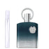 Afnan Supremacy Incense Eau de Parfum for Men