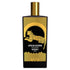 MEMO Paris African Leather Eau de Parfum Unisex