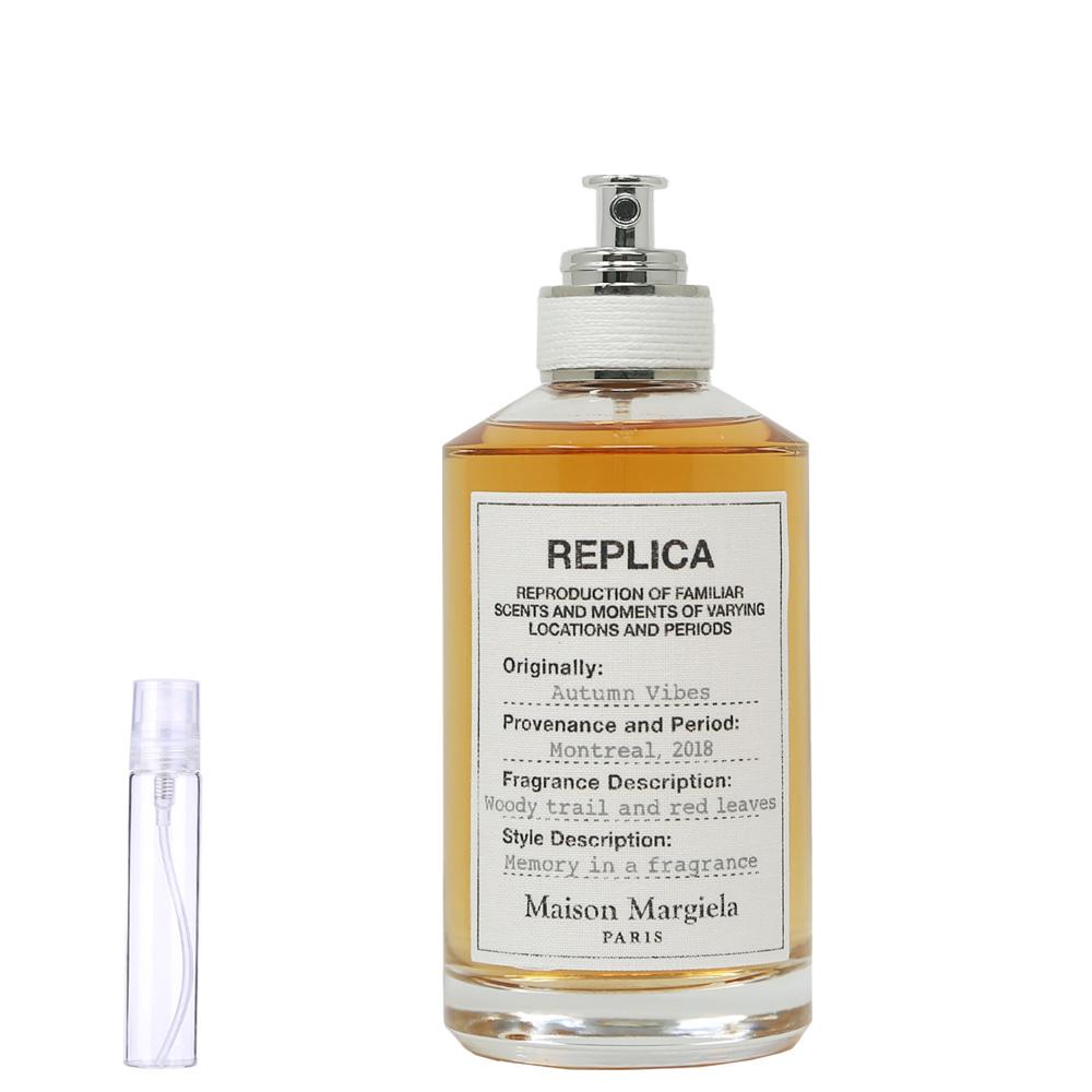 Replica Autumn Vibes by Maison Margiela Fragrance Samples | DecantX ...