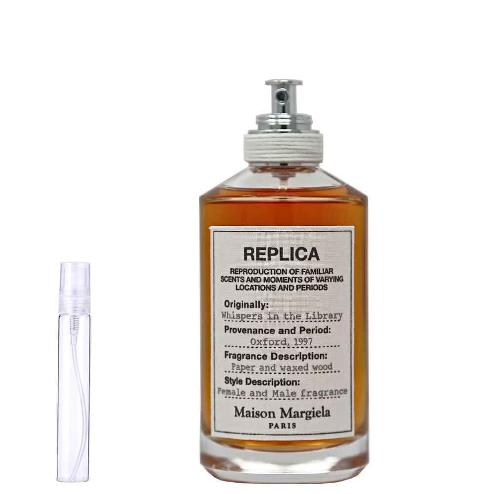 Maison Margiela◆Whispers in the library REPLICA Whispers in the Library Perfume | Maison Margiela